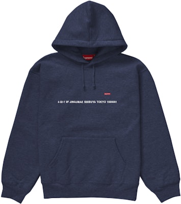 Supreme Small Box Hooded Sweatshirt (Tokyo Shop) Navy - Novelship