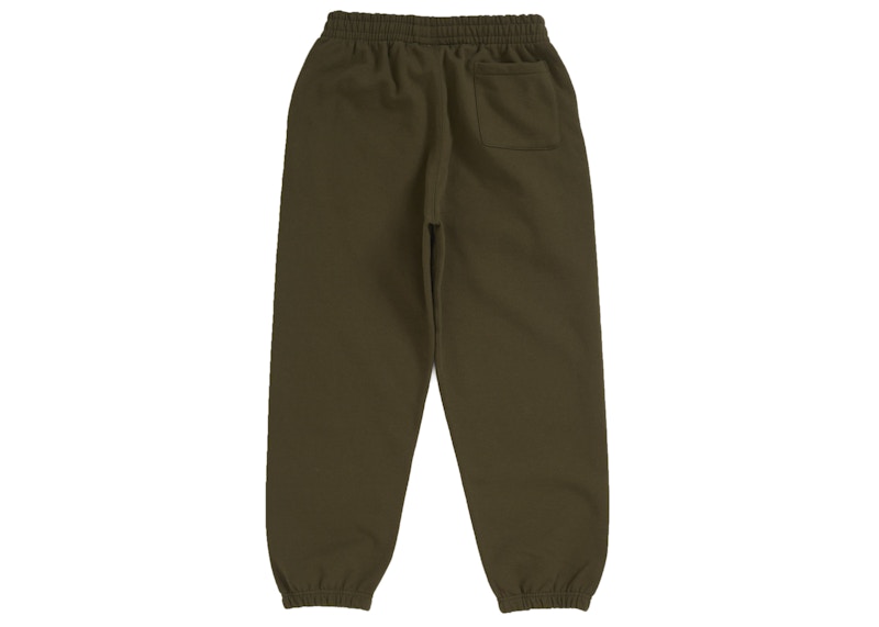 Order Supreme 小标识运动裤 (SS25) 深橄榄绿