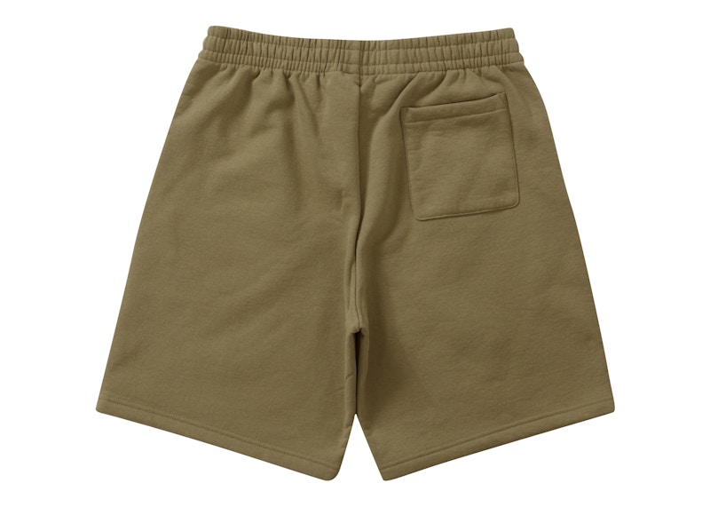 Order Supreme Small Box Sweatshort (FW23) Arena Oscura