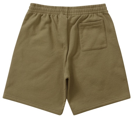 Supreme Small Box Sweatshort (FW23) Arena Oscura Order Supreme Small Box Sweatshort (FW23) Arena Oscura