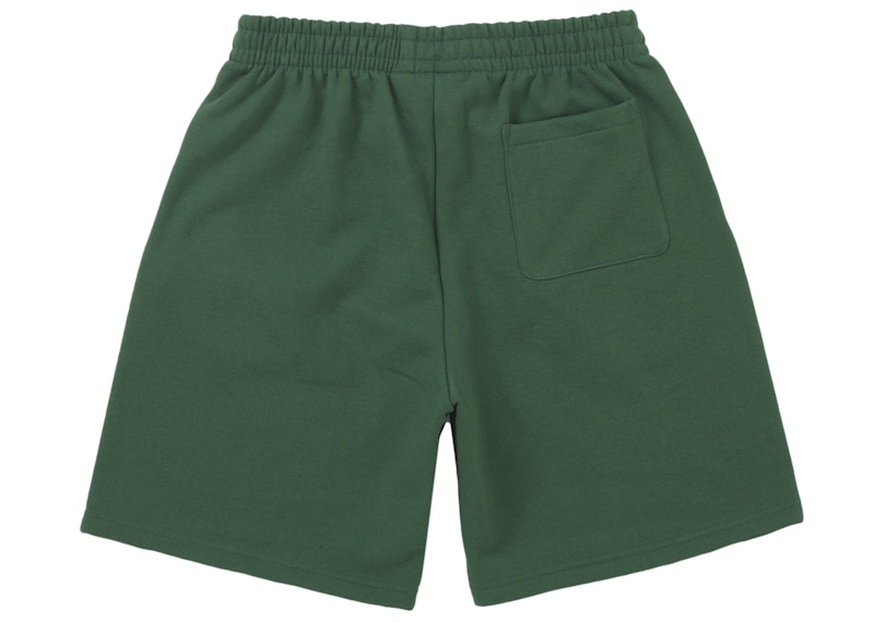Order Supreme Small Box Sweatshort (SS25) Verde
