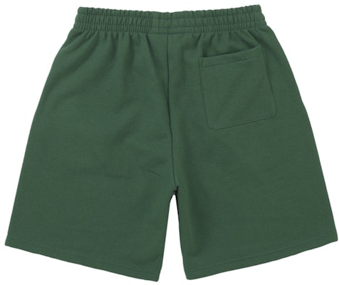 Supreme Small Box Sweatshort (SS25) Verde Order Supreme Small Box Sweatshort (SS25) Verde