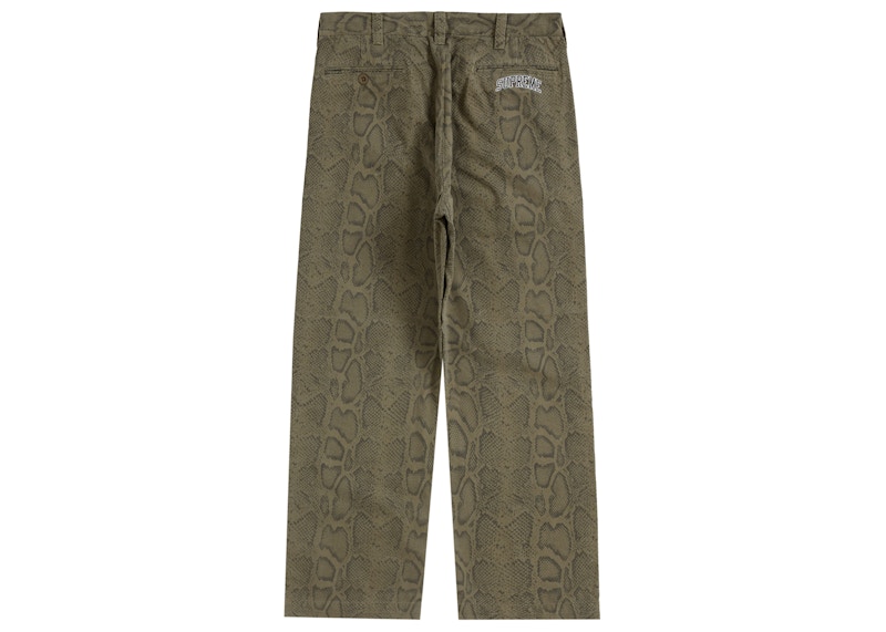 Order Supreme 蛇纹休闲长裤 橄榄绿