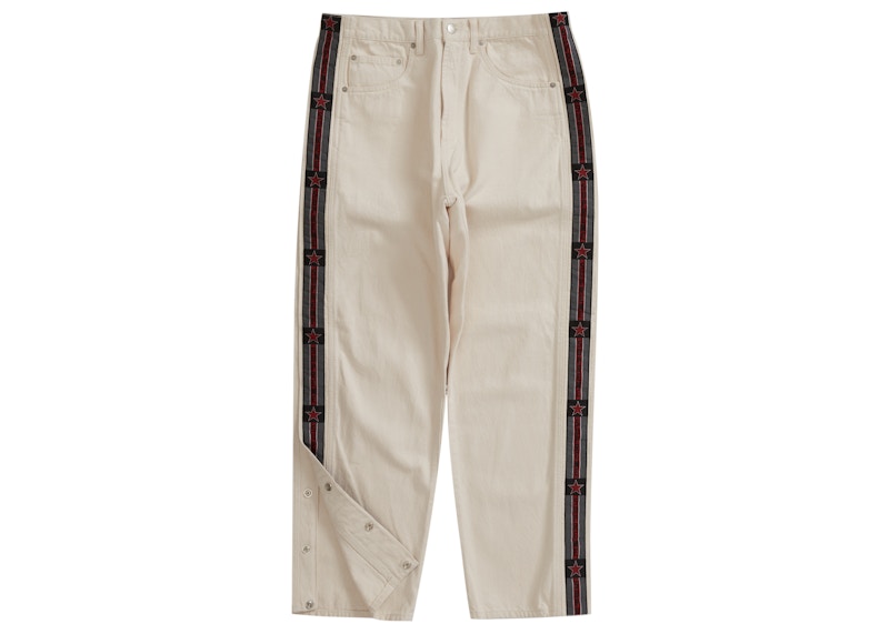 Order Supreme 宽松牛仔裤（自然色）