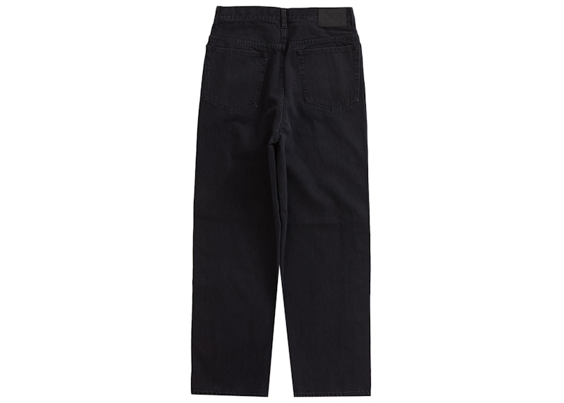 Shop Supreme可掀盖宽松牛仔裤洗水黑色