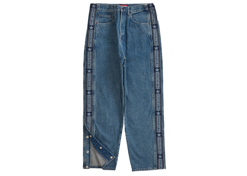 Order Supreme可拆卸宽松牛仔裤水洗蓝色