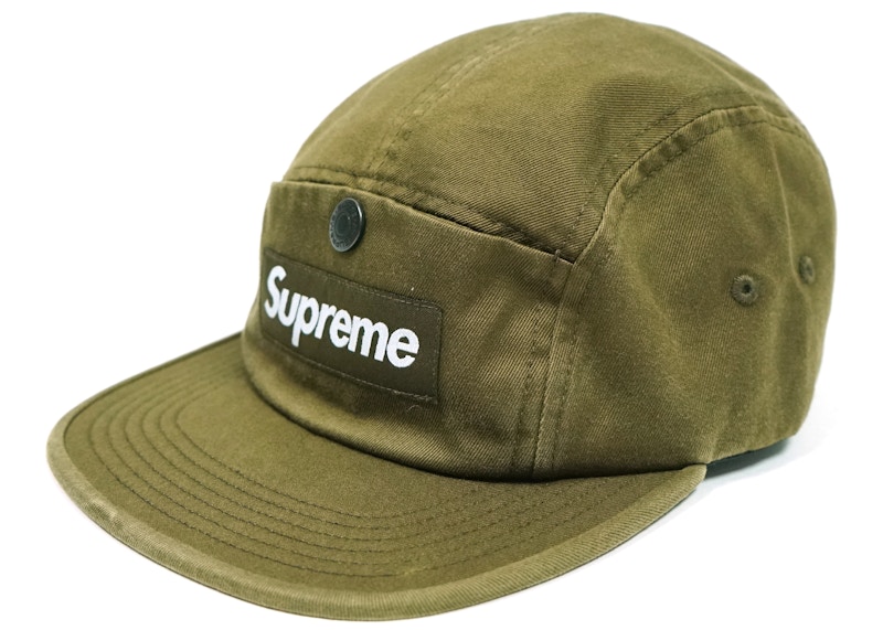 Buy Supreme 限量苔绿色扣式口袋露营帽