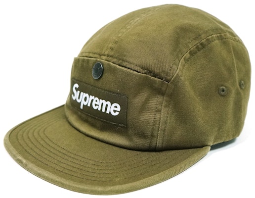 Supreme 限量苔绿色扣式口袋露营帽 Buy Supreme 限量苔绿色扣式口袋露营帽