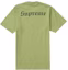 Order Supreme 雪白莫斯短袖T恤