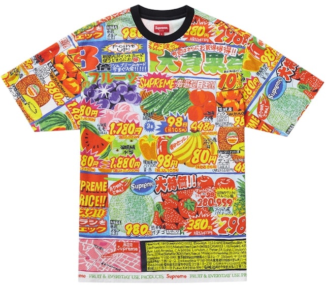 supreme-special-offer-s-s-top-multicolor