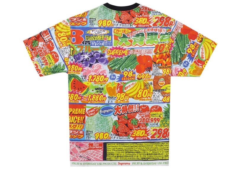 Order Supreme Oferta Especial Camiseta S/S 'Multicolor'
