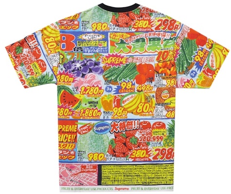 シュプリーム限定Tシャツ(マルチカラー)
Order シュプリーム限定Tシャツ(マルチカラー)