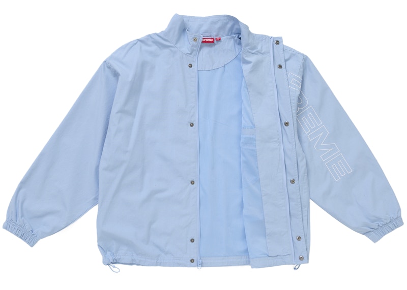 Supreme Spellout Embroidered Ripstop Track Jacket Light Blue