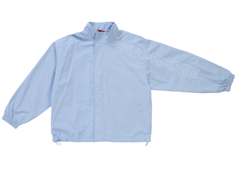 Order Supreme 刺繡字母防撕運動夾克 淺藍色
