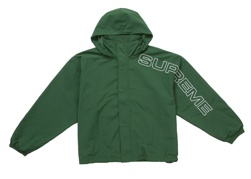Supreme Spellout Embroidered Track Jacket (FW24) Dark Green
