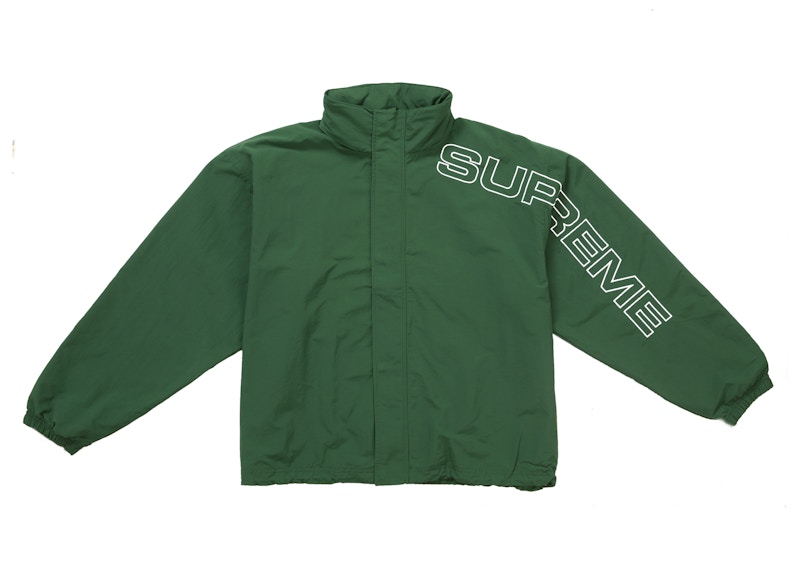 Order Supreme 刺绣字母运动夹克 (FW24) 深绿色