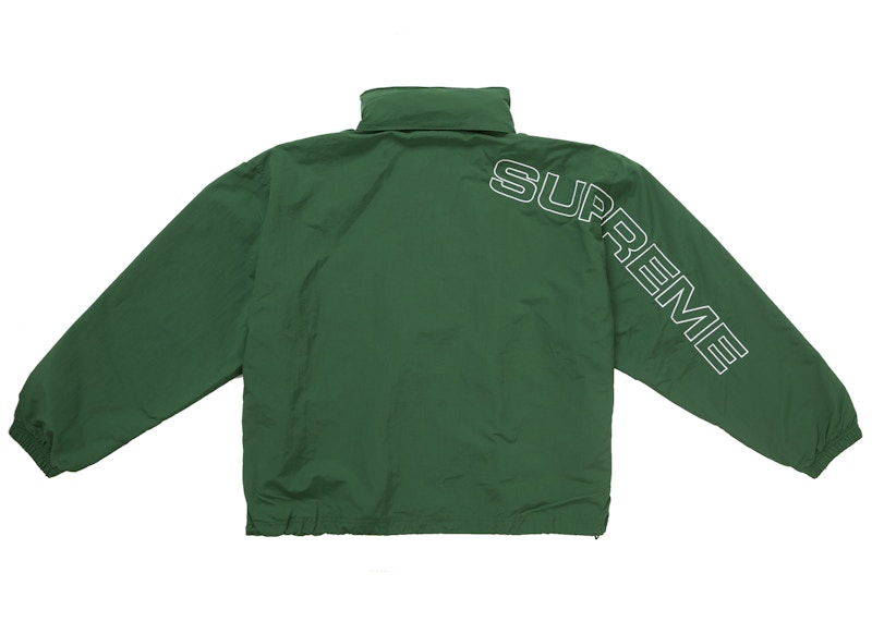 Shop Supreme 刺绣字母运动夹克 (FW24) 深绿色