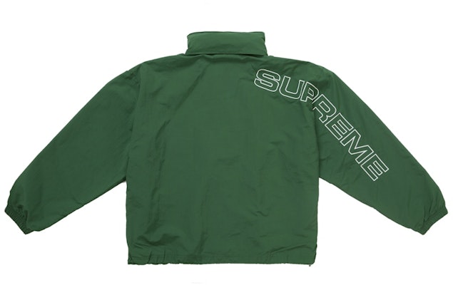 Supreme Spellout Embroidered Track Jacket (FW24) Hijau Tua. Shop Supreme Spellout Embroidered Track Jacket (FW24) Hijau Tua.
