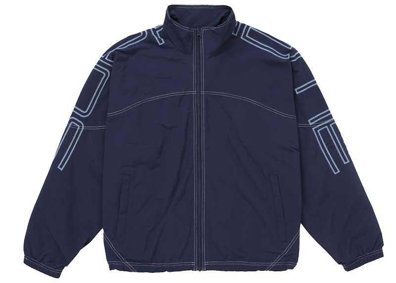 Supreme x Umbro Track Jacket 'Grey'を購入 - Novelship