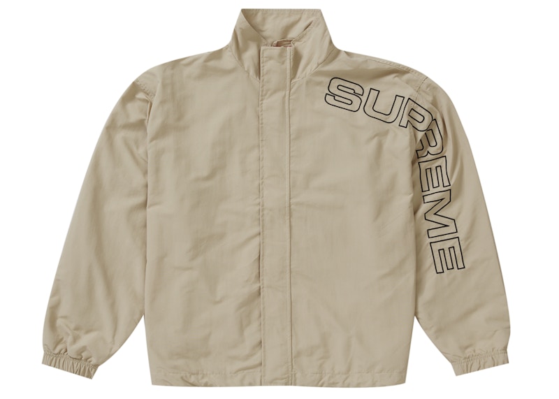 Buy Supreme Satin Hooded Track Jacket Brown - Novelship