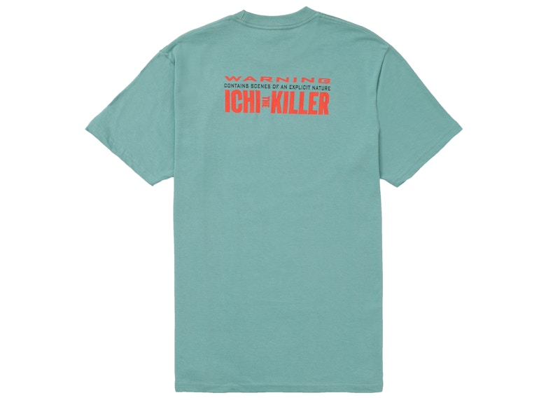 Order Supreme Camiseta Dividida Azul Verde Polvoriento