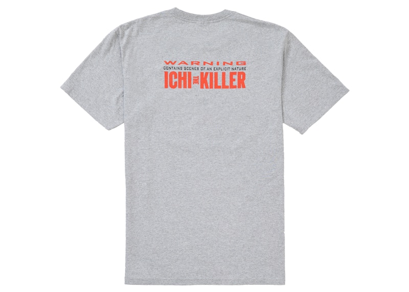 Order Supreme Split Tee Kelabu Heather