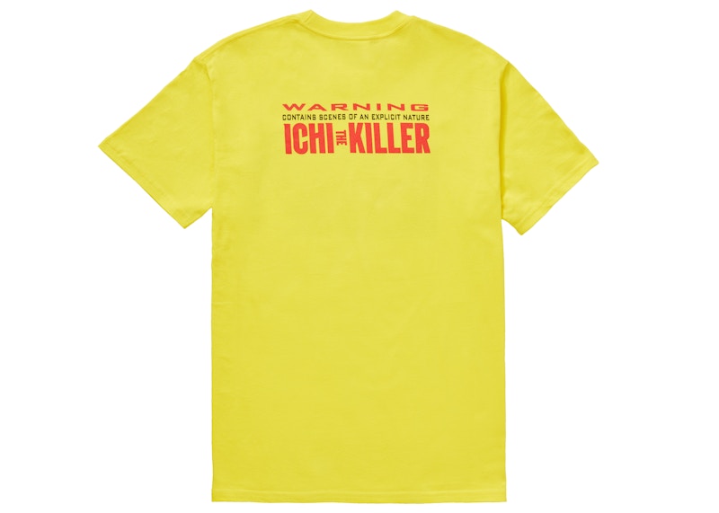 Supreme Split Tee Yellow 圖 2