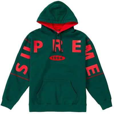 Hoodie Supreme Spread Logo Warna Hijau Tua Buy Hoodie Supreme Spread Logo Warna Hijau Tua