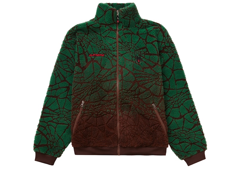 Supreme Spyder Web Polar Fleece Jacket Brown