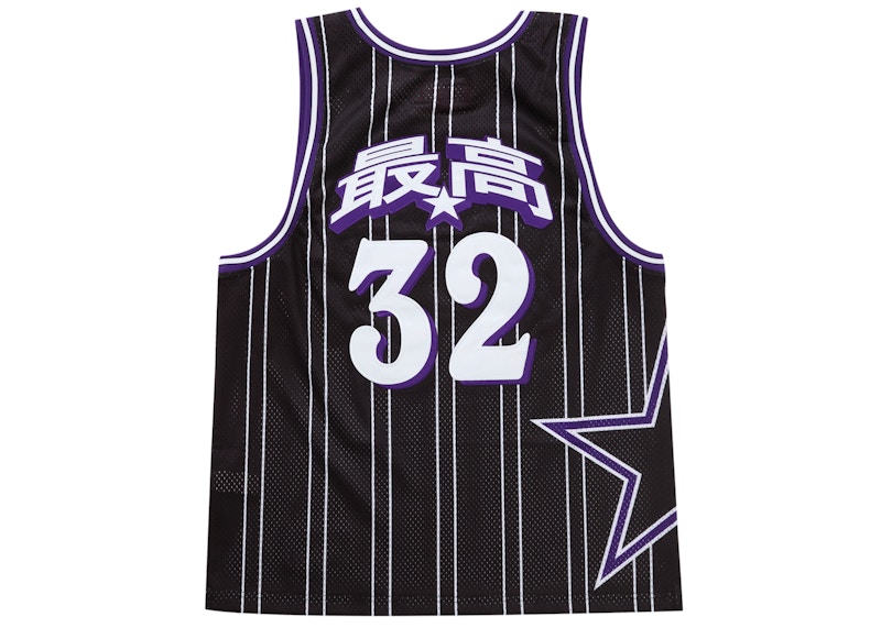 Order シュプリーム スター バスケットボール ジャージ ブラック