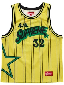 슈프림 스타 농구 저지 옐로우 Buy 슈프림 스타 농구 저지 옐로우