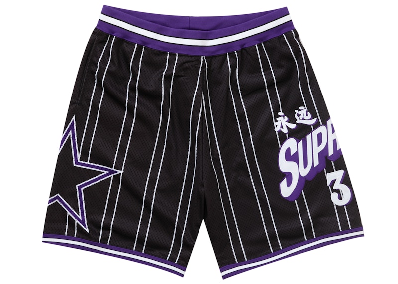 Supreme Star Basketball Short Black