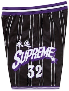 슈프림 스타 농구 쇼츠 블랙 Order 슈프림 스타 농구 쇼츠 블랙