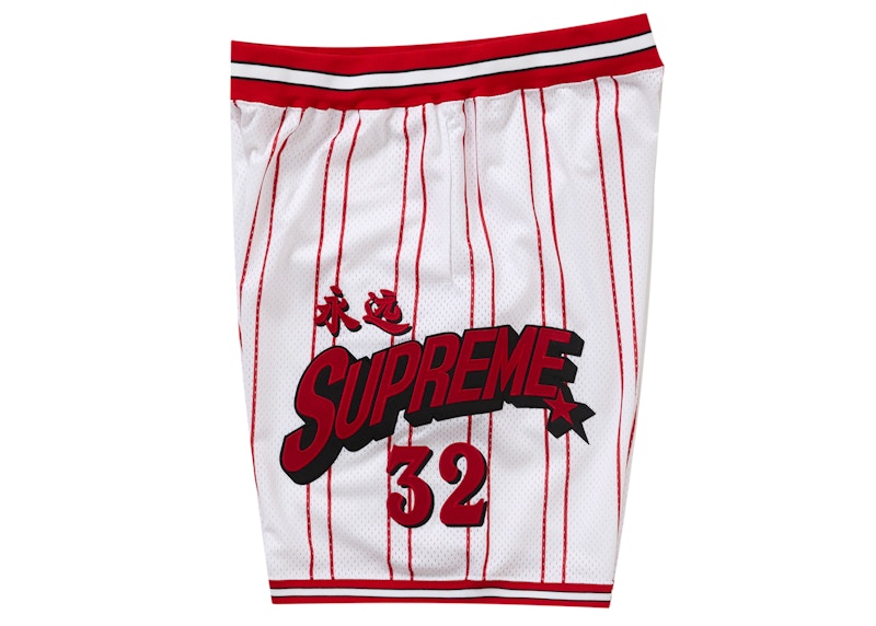 Order Supreme 星星籃球短褲 白色