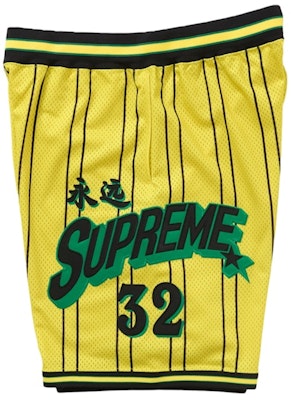 Supreme Star Celana Pendek Basket Kuning Order Supreme Star Celana Pendek Basket Kuning