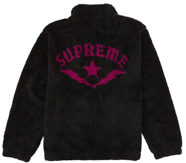 supreme-star-fleece-jacket-black