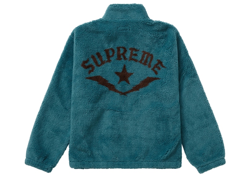 Buy シュプリーム スターフリース Teal
