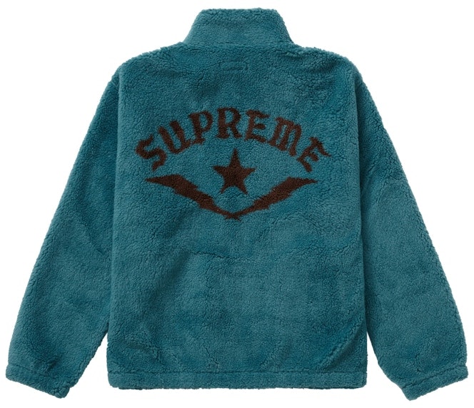 supreme-star-fleece-jacket-teal