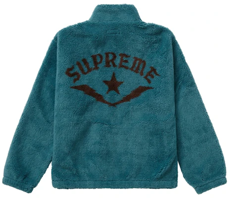 シュプリーム スターフリース Teal
Buy シュプリーム スターフリース Teal