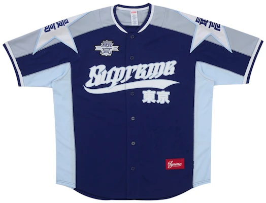 Supreme Stars Baseball Jersey Biru Tua Navy Buy Supreme Stars Baseball Jersey Biru Tua Navy