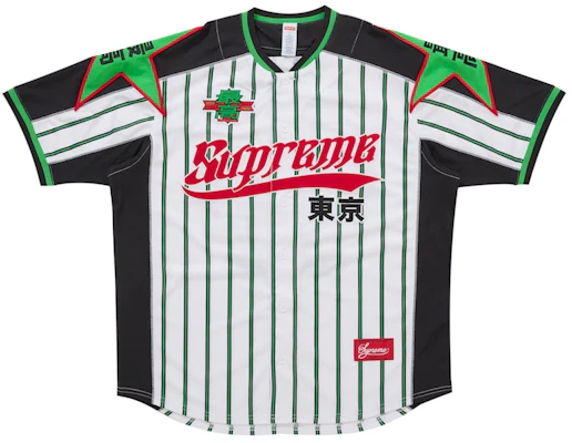 Supreme Stars Jersi Besbol Berjalur Buy Supreme Stars Jersi Besbol Berjalur