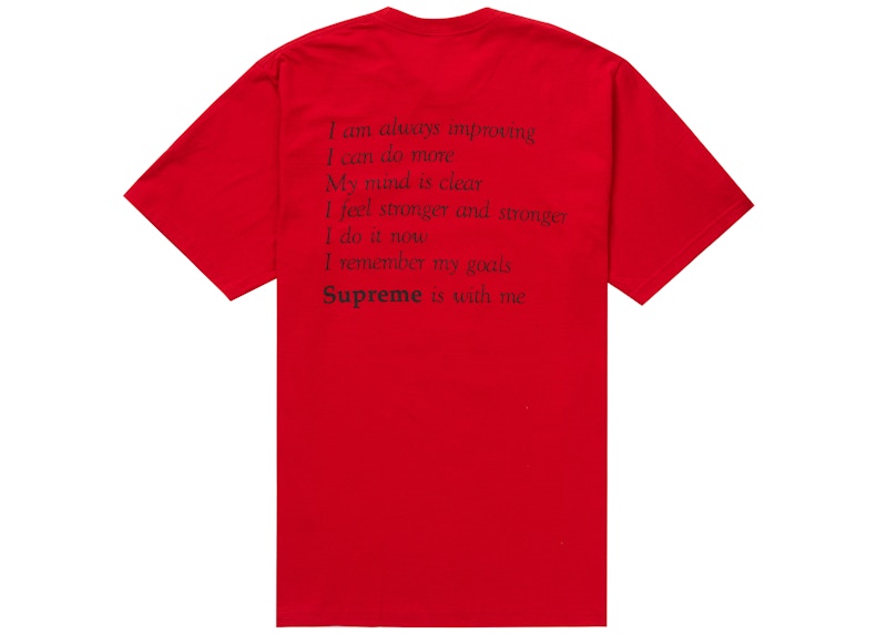 Order 至尊保持樂觀紅色T恤