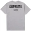 Order Supreme Still Talking Tシャツ (杢グレー)
