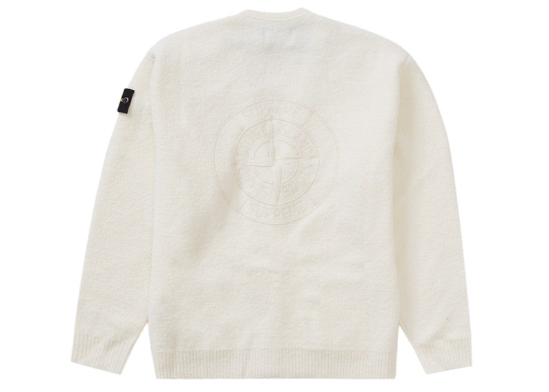 Order Supreme 石岛白色环纱针织开衫