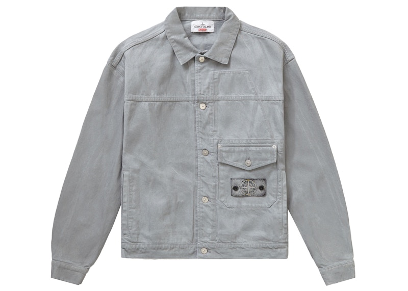Order Supreme Stone Island Jaket Denim Trucker Reflektif