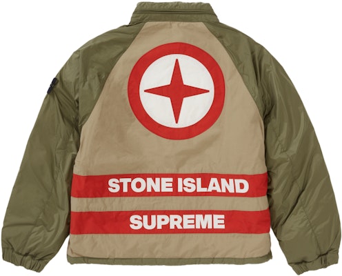 Stone Island Puffer Jacket - Olive