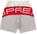 Supreme Stretch Sweatshort 'White'