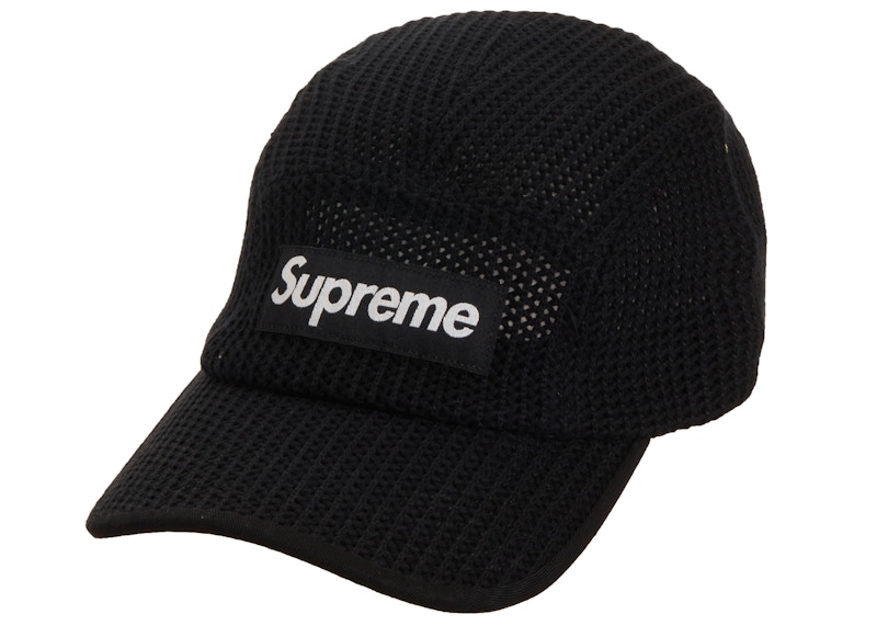 Buy Supreme String Camp Cap Hitam