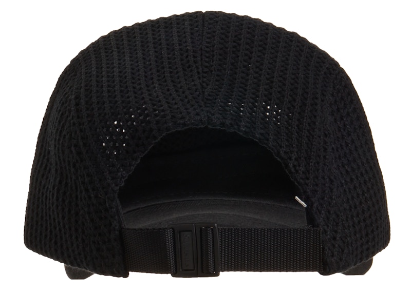 Order Supreme String Camp Cap Hitam