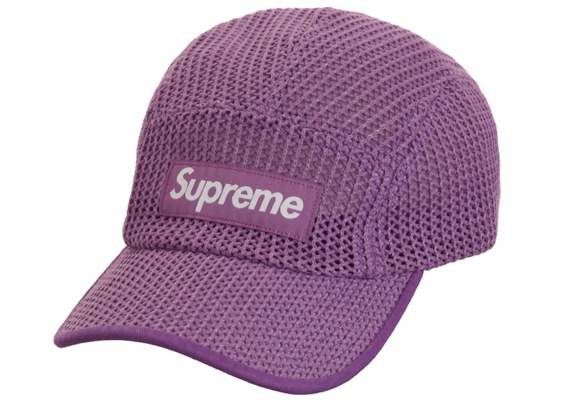 Supreme String Camp Cap Purple